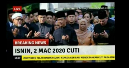 Penyebaran cuti pada hari esok adalah tidak benar 1