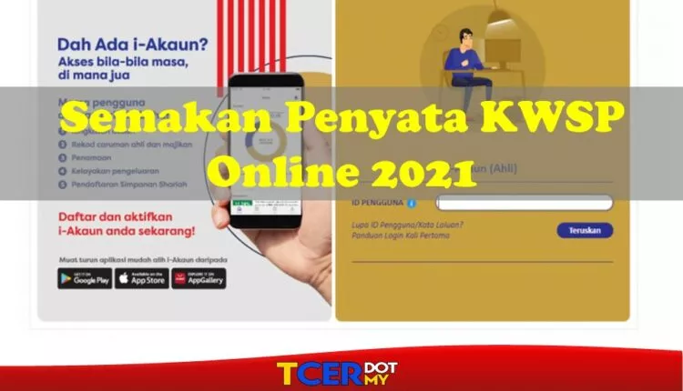 semakan penyata kwsp online