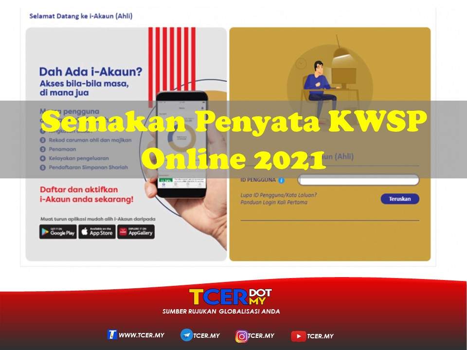 Semakan penyata kwsp online 2022