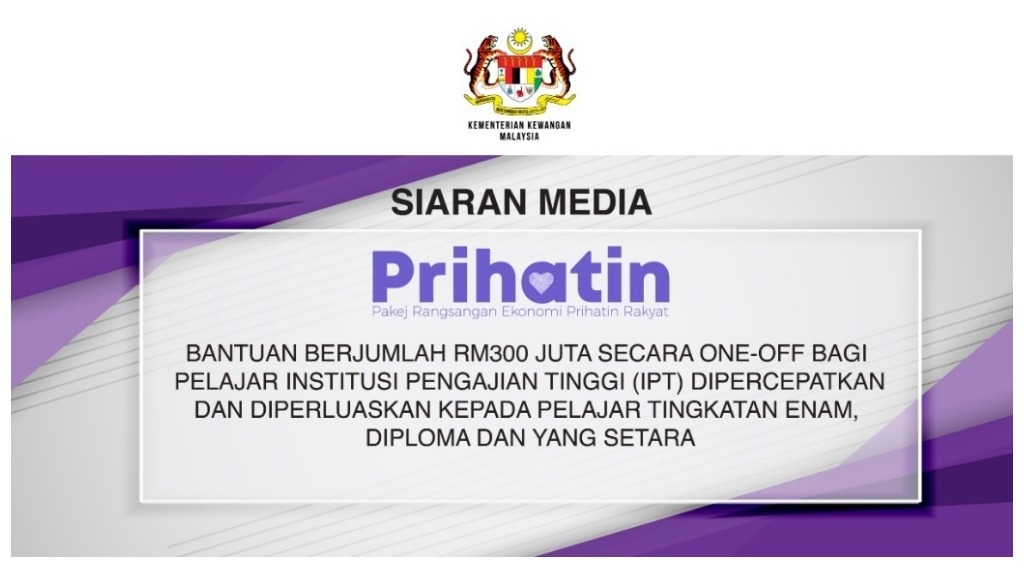 Semak Status Bantuan Prihatin Nasional Untuk Pelajar 