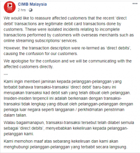 CIMB : Encik "sotong" buat hal lagi? 4 CIMB : Encik "sotong" buat hal lagi? 4