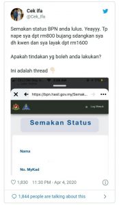 Cuba Cara Ini Jika Status Permohonan BPN Anda Gagal Atau Amaun Kurang Dari Kelayakan Tahun 2020 1