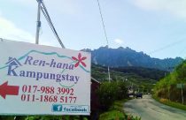20 Homestay Menarik Di Kundasang 4