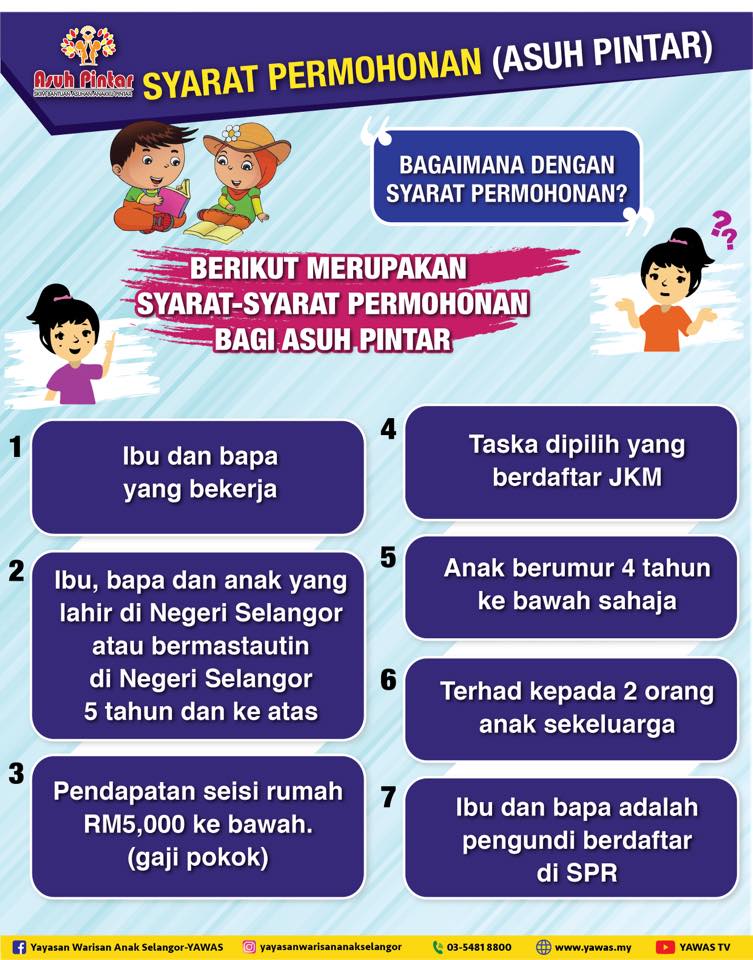 SKIM ASUH PINTAR 