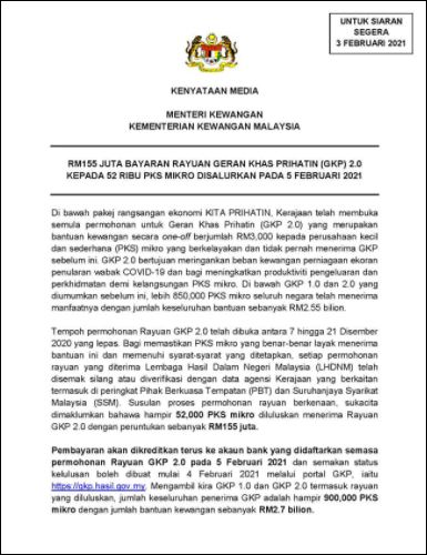 Semakan Rayuan GKP