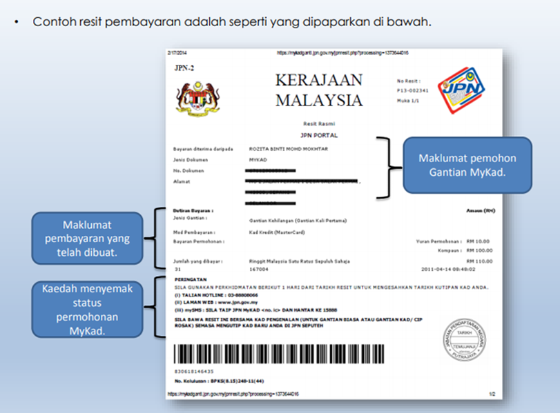 Apa Perlu Lakukan Jika Kad Pengenalan Hilang? TCER.MY