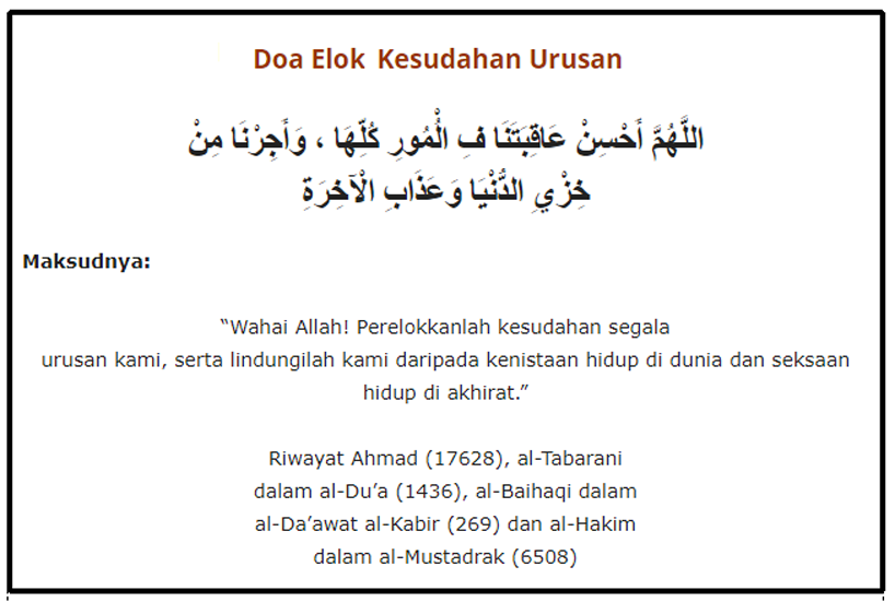 Doa Elok Kesudahan Urusan 1 Doa Elok Kesudahan Urusan