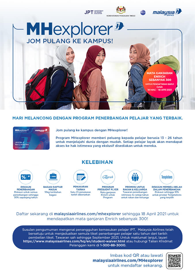 Permohonan Penerbangan Pelajar Malaysia Airlines 1 penerbangan