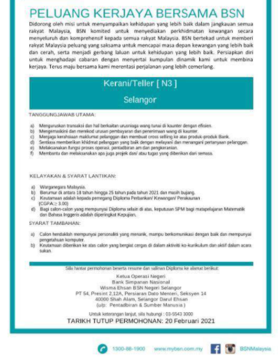 Jawatan kosong di Bank Simpanan Nasional 1 Jawatan kosong di Bank SImpanan nasional (BSN)
