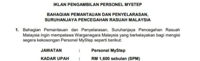Jawatan kosong di Suruhanjaya Pencegahan Rasuah Malaysia (SPRM) 1 Jawatan kosong di Suruhanjaya Pencegahan Rasuah Malaysia