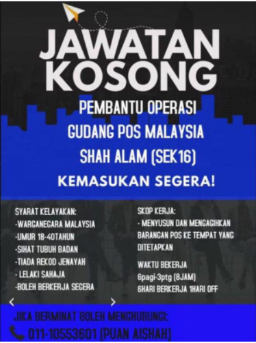 Jawatan kosong di Pos Malaysia 1 jawatan kosong di Pos Malaysia
