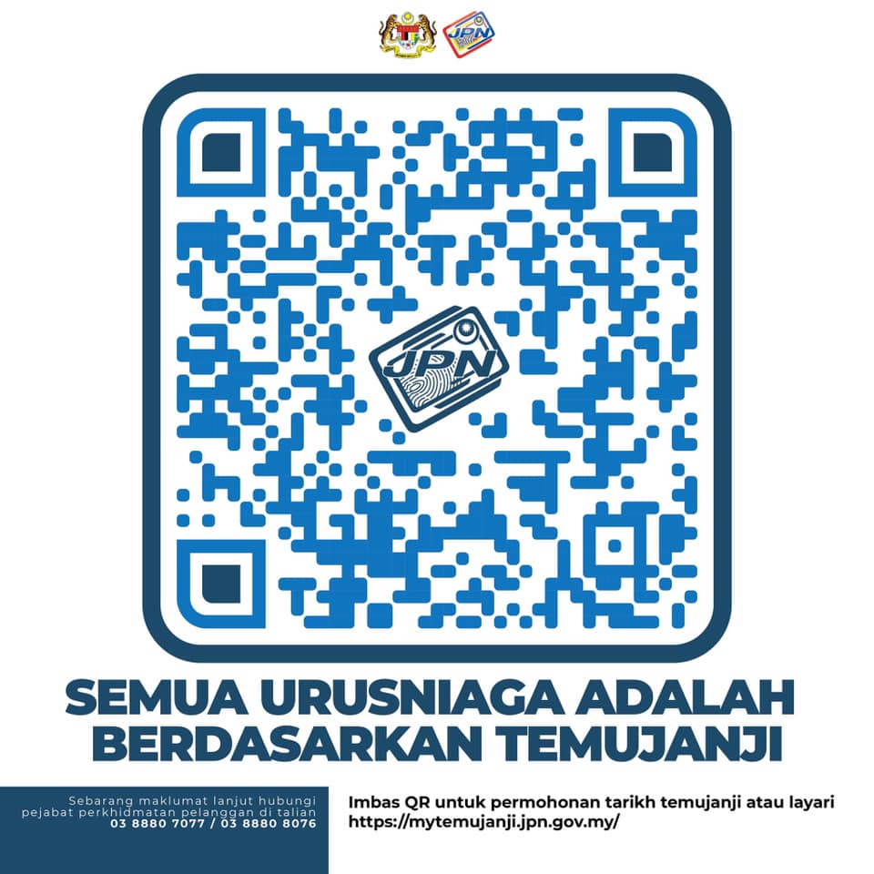 Apa Perlu Lakukan Jika Kad Pengenalan Hilang? TCER.MY