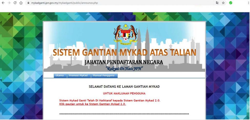 Apa Perlu Lakukan Jika Kad Pengenalan Hilang? 1