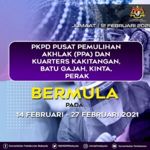 Info Terkini Covid 19 Di Malaysia | 12 Februari 2021 4
