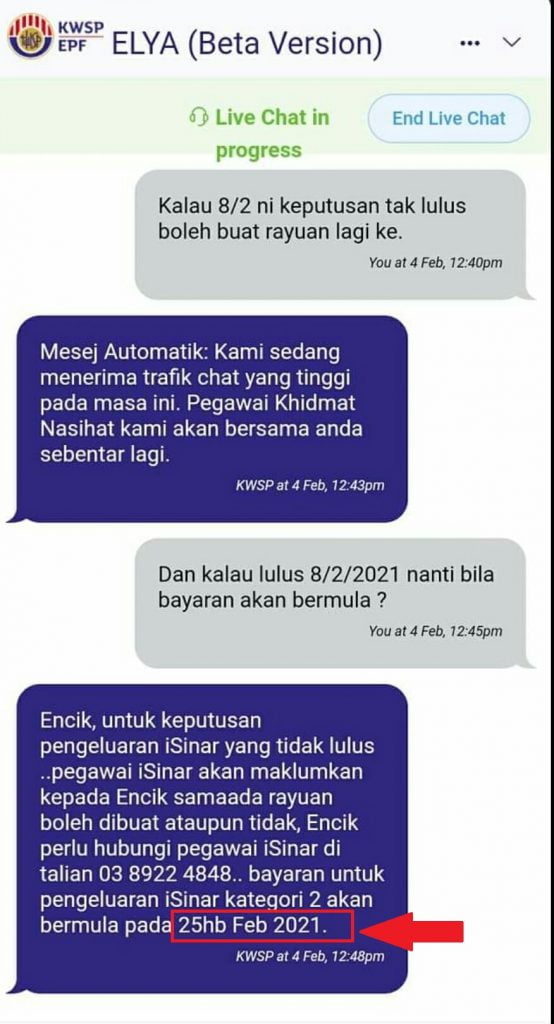 Semakan Status i-Sinar KWSP Kategori 2 2