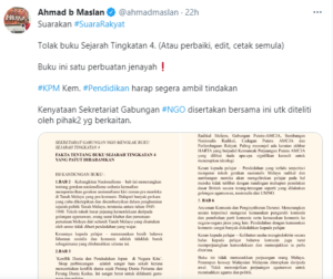 BUKU TEKS SEJARAH TINGKATAN 4