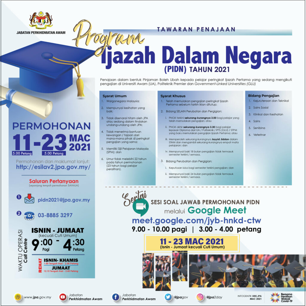 Tawaran Penajaan JPA - Program Ijazah Dalam Negara (PIDN) Tahun 2021