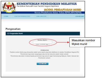 Pendaftaran Murid Tahun 1 Sesi 2022 KPM 3 pendaftaran