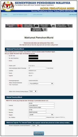 Pendaftaran Murid Tahun 1 Sesi 2022 KPM 4 pendaftaran