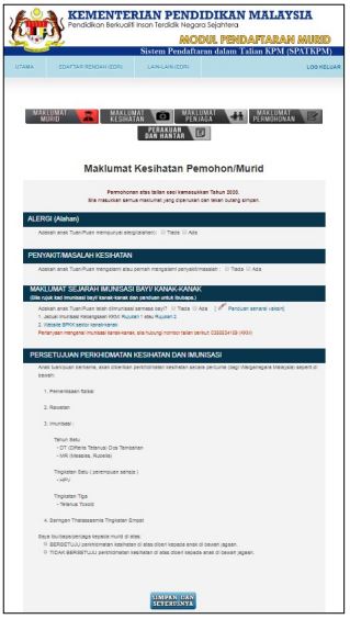 Pendaftaran Murid Tahun 1 Sesi 2022 KPM 5 pendaftaran