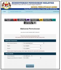 Pendaftaran Murid Tahun 1 Sesi 2022 KPM 9 pendaftaran