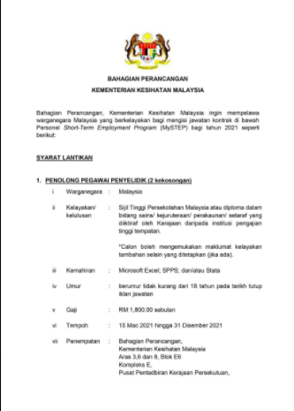 Jawatan kosong di kementerian Kesihatan Malaysia Putrajaya