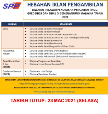 Jawatan kosong di Suruhanjaya perkhimatan pendidikan (SPP)
