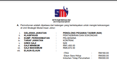 Jawatan kosong di Unit strategik Modal insan johor (SMI) 1 Jawatan kosong di Unit stretegik Modal insan johor (SMI)