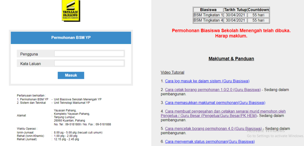 Biasiswa Sekolah Menengah (BSM) untuk membantu murid-murid sekolah menengah