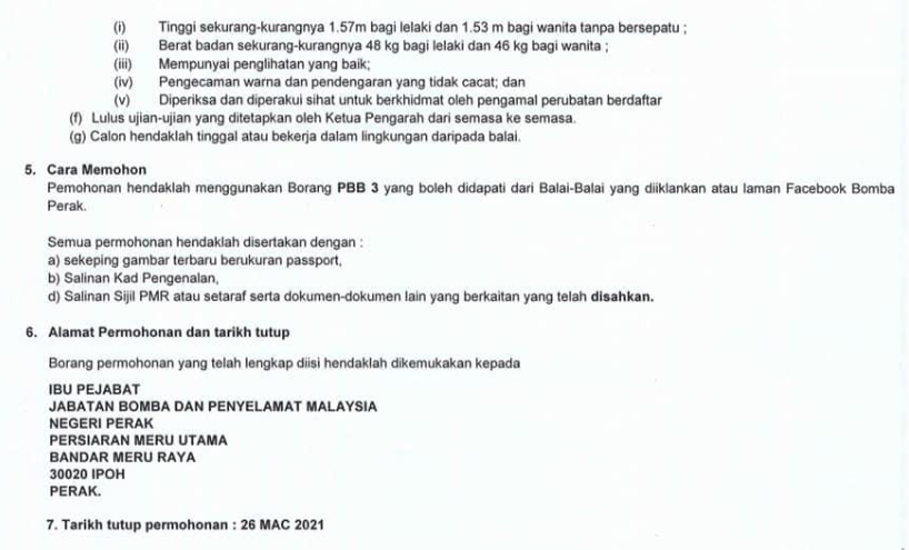 Jawatan kosong Sebagai Bomba 2 Jawatan kosong Sebagai Bomba