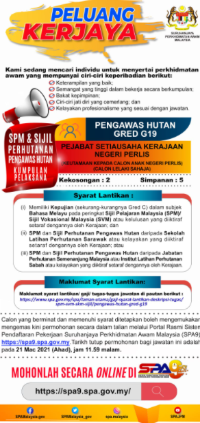 Jawatan kosong Sebagai Pegawas Hutan 1 Jawatan kosong Sebagai Pegawas Hutan