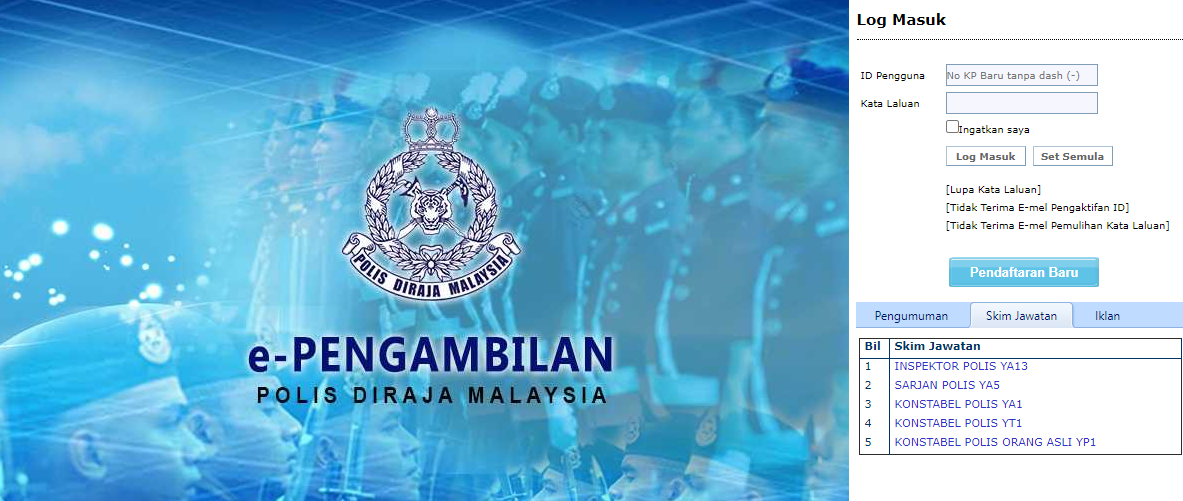Permohonan Jawatan PDRM 2021 1 Permohonan Jawatan PDRM 2021