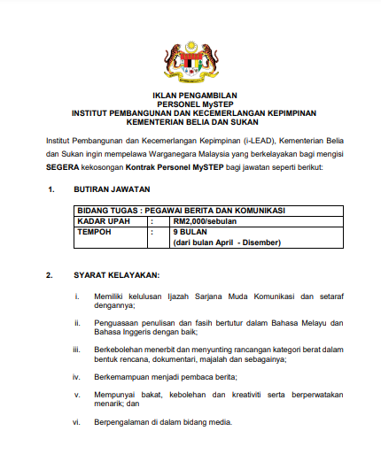 Jawatan kosong di Institut Pembangunan Dan Kecemerlangan Kepimpinan (i-LEAD) 2 Jawatan kosong di Institut Pembangunan Dan Kecemerlangan Kepimpinan (i-LEAD)