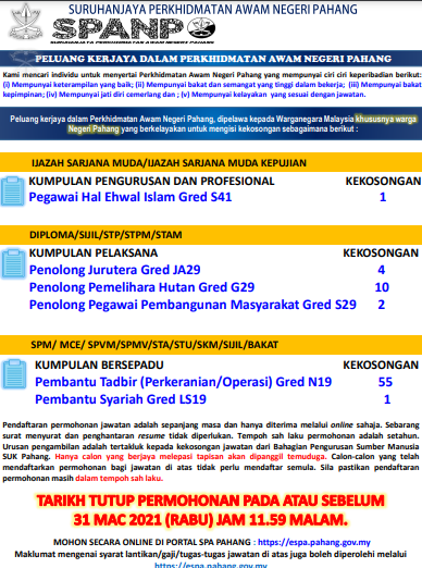 Jawatan kosong di Suruhanjaya Perkhidmatan Awan Negeri Pahang 1 Jawatan kosong di Suruhanjaya Perkhidmatan Awan Negeri Pahang