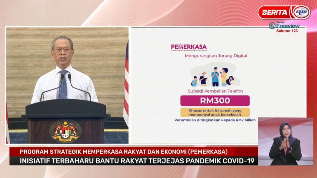 Subsidi RM300 Bagi Pembelian Telefon Pintar Atau Peranti Baru 1 subsidi