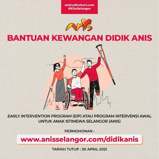 Permohonan Bantuan Kewangan Didik Anis Dibuka Sehingga 30 April 2021 1 permohonan