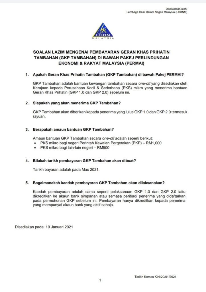 Geran Khas Prihatin Permai, Tarikh Bayaran Tambahan RM1,000 3 permai