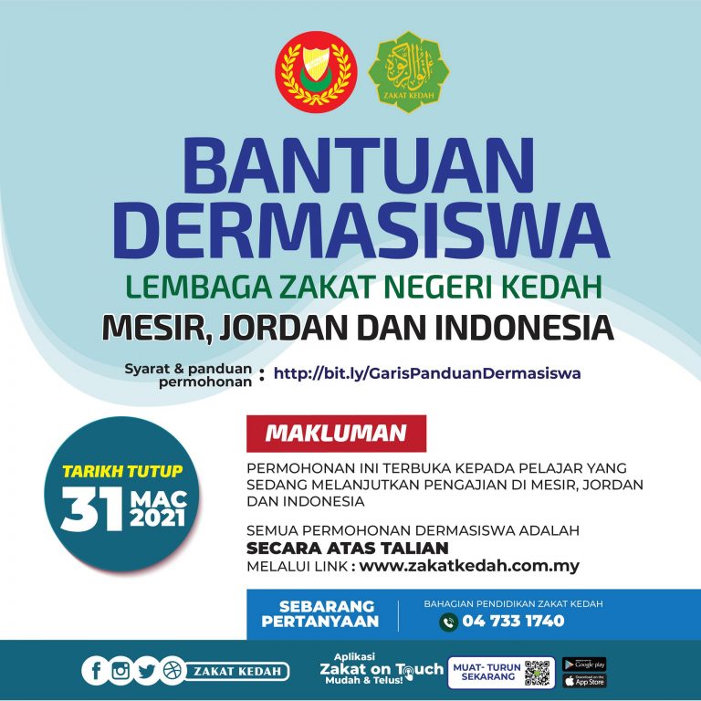 bantuan