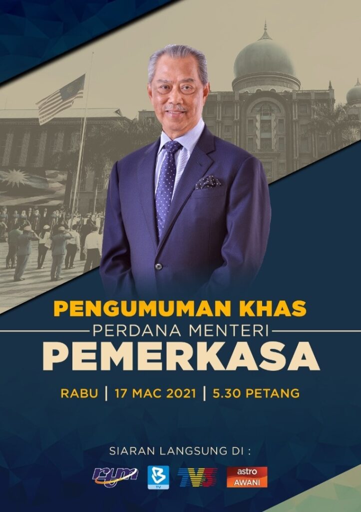 Pemerkasa Program Strategik Memperkasa Rakyat dan Ekonomi 1 pemerkasa