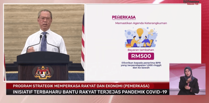 bantuan