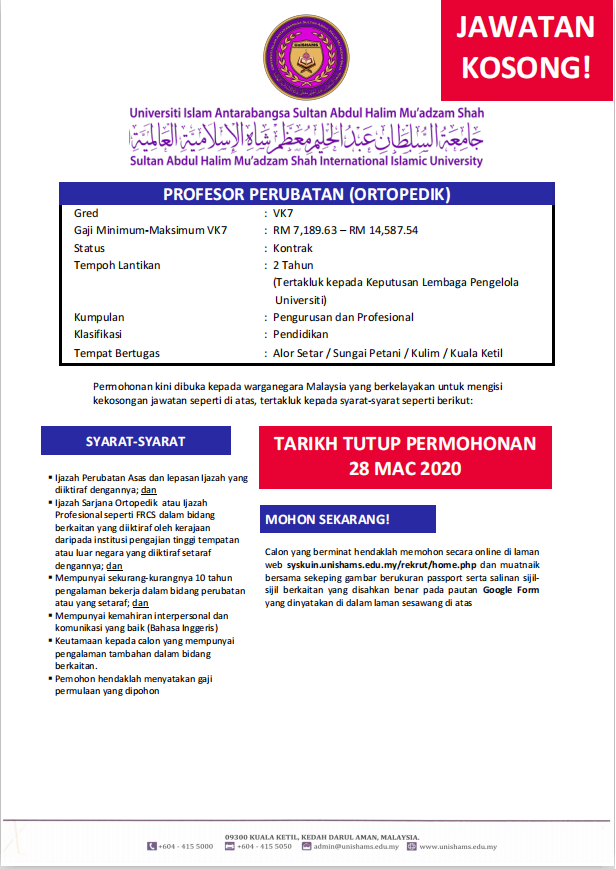 Jawatan kosong di Universiti Islam Antarabangsa Sultan Abdul Halim mu adzam Shah 2 Jawatan kosong di Universiti Islam Antarabangsa Sultan Abdul Halim mu adzam Shah