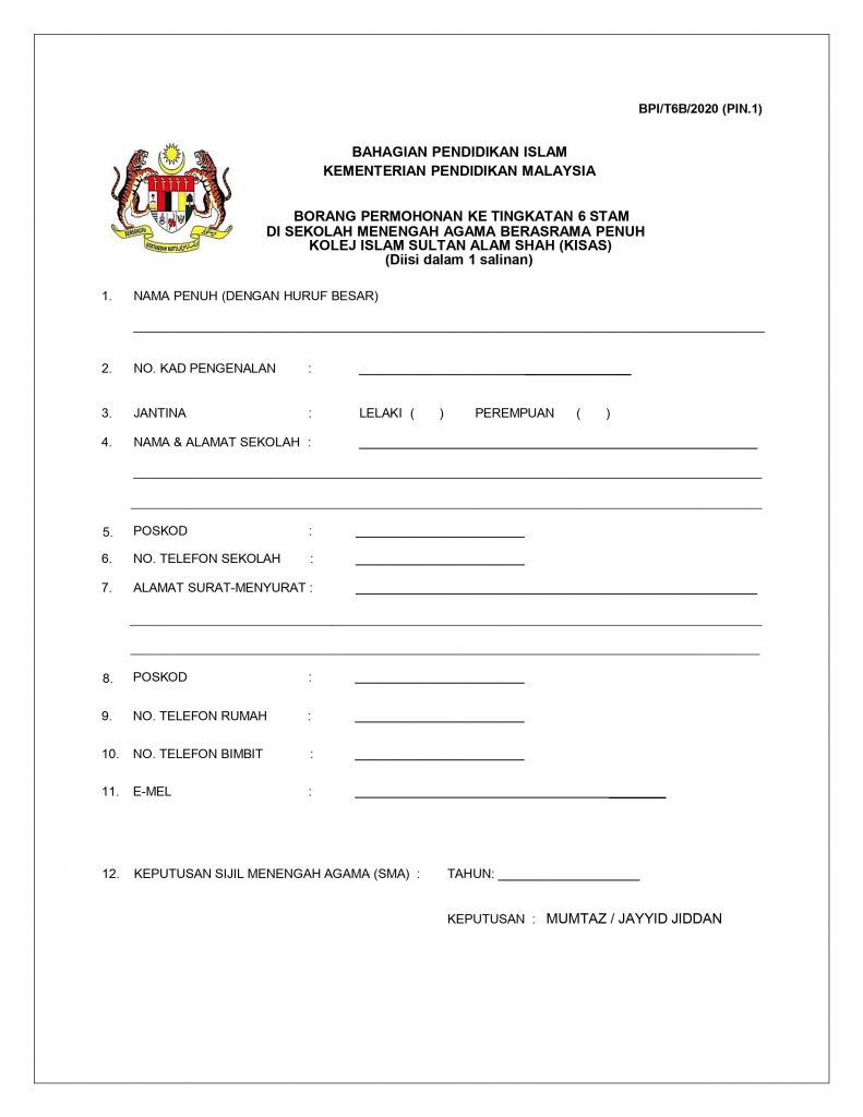 Permohonan Sijil Tinggi Agama Malaysia Tingkatan 6 2021 KISAS 2 permohonan
