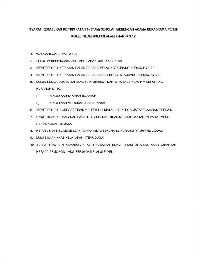 Permohonan Sijil Tinggi Agama Malaysia Tingkatan 6 2021 KISAS 4 permohonan
