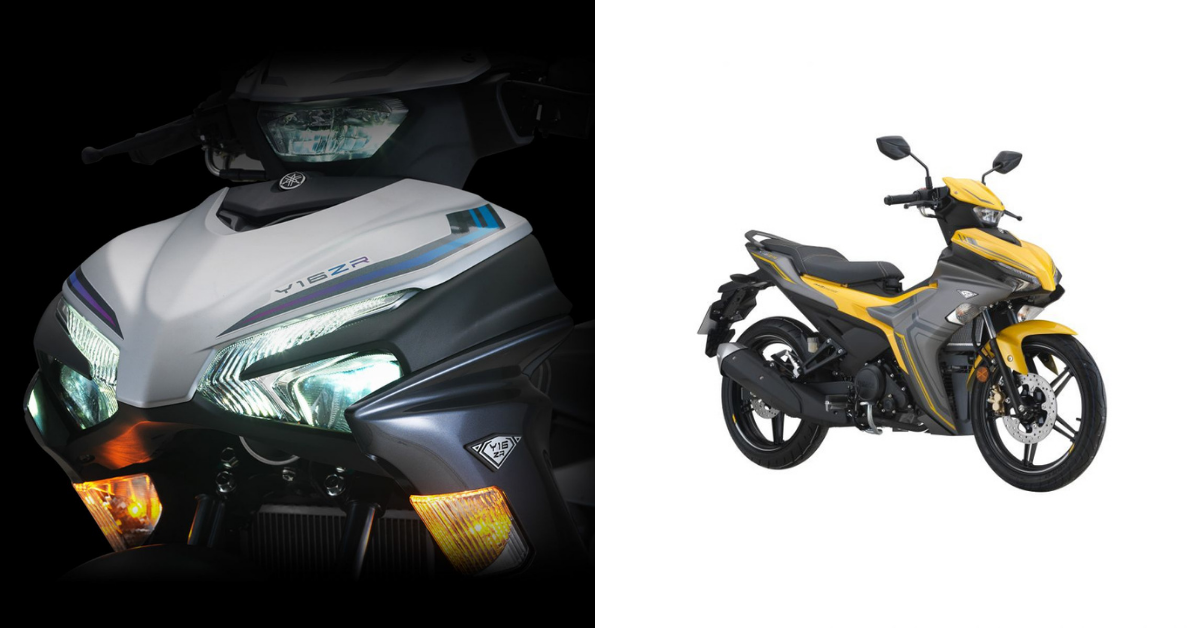 Yamaha Y16ZR