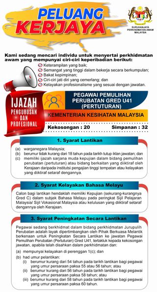 Jawatan kosong di Kementerian Kesihatan Malaysia