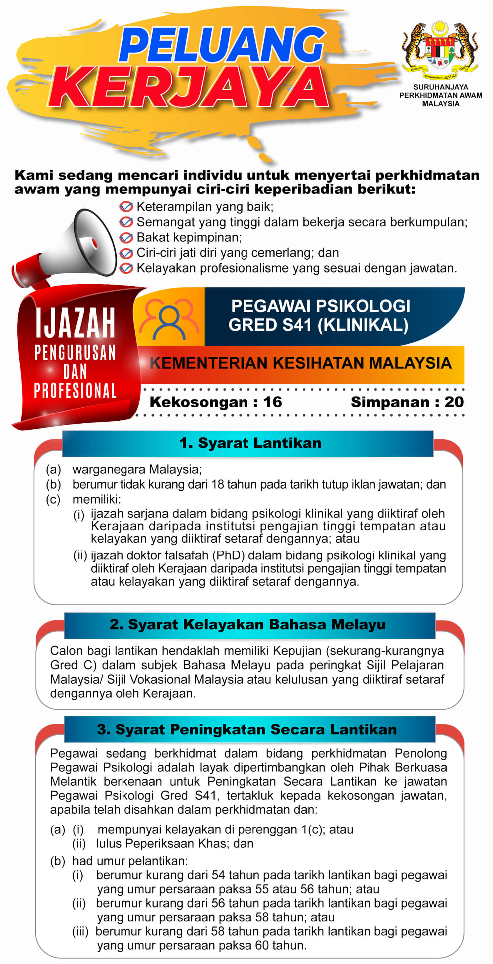 Jawatan kosong di Kementerian Kesihatan Malaysia