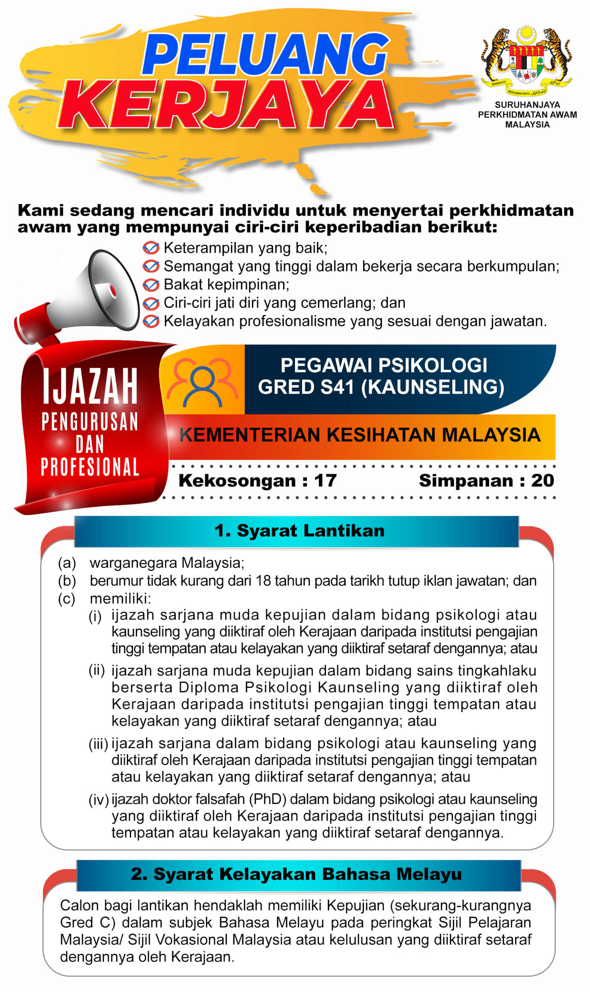 Jawatan kosong di Kementerian Kesihatan Malaysia