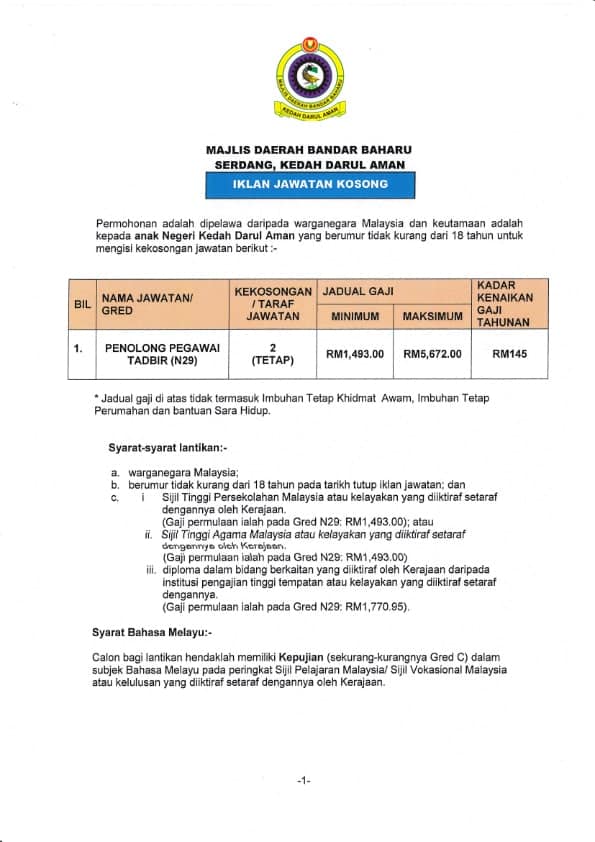 Jawatan Kosong Di Majlis Daerah Bandar Baharu 