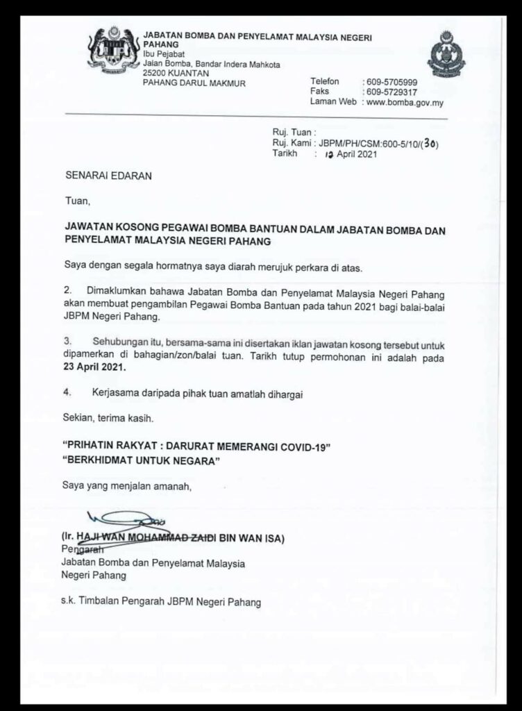 Jawatan Kosong Di Jabatan Bomba Dan Penyelamat