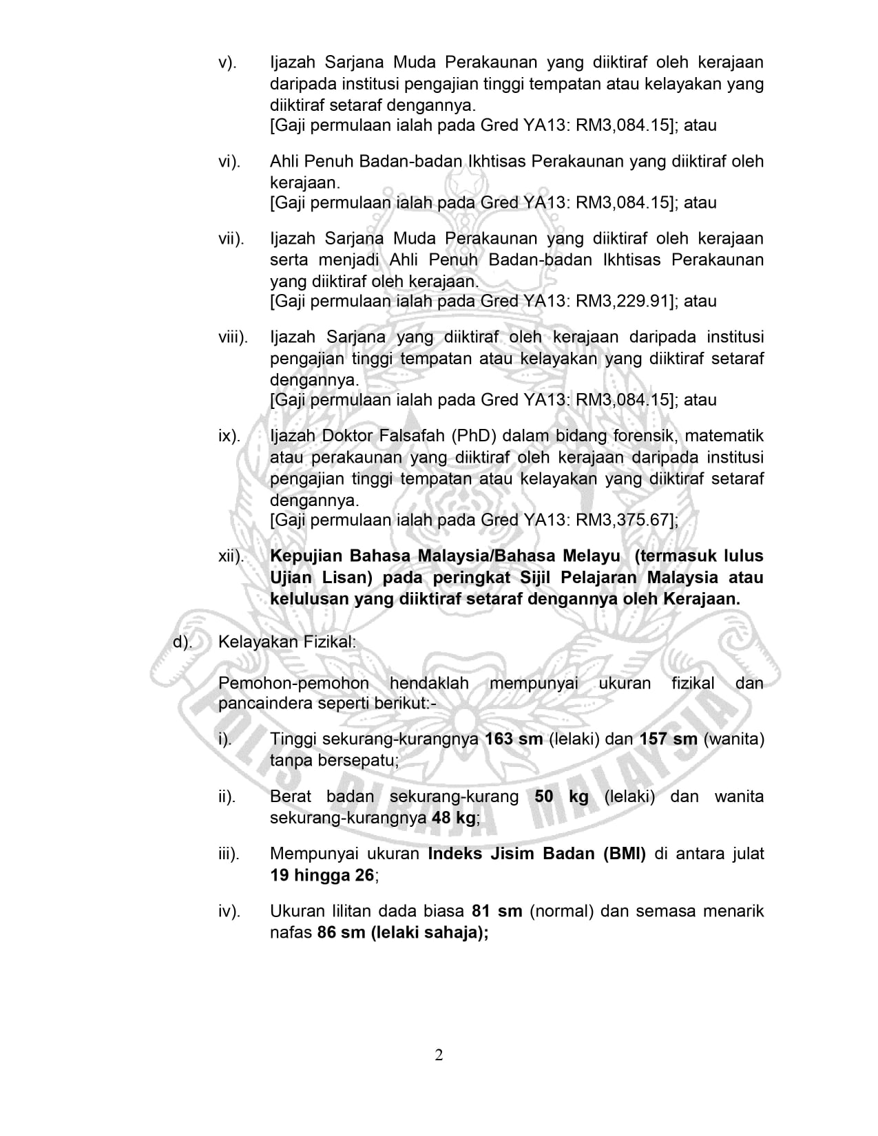 Jawatan Kosong Di Polis Diraja Malaysia